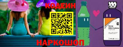 амфетамин Можга