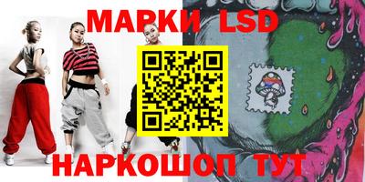 наркотики Моздок