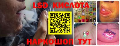 амфетамин Можга