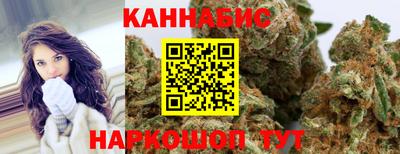 амфетамин Можга