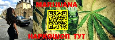 амфетамин Можга
