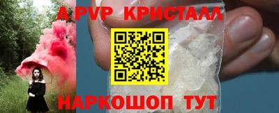 наркотики Моздок