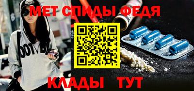 марихуана Можайск