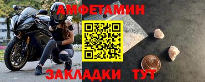 наркотики Моздок