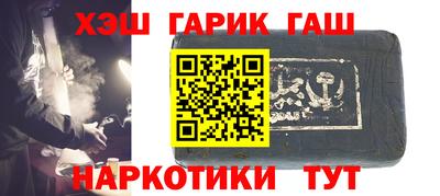 амфетамин Можга