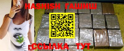 амфетамин Можга