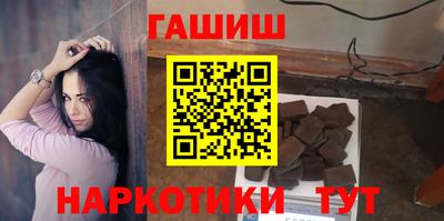 амфетамин Можга